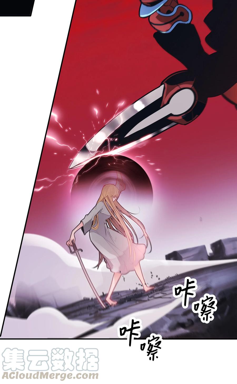 058 走火入魔36