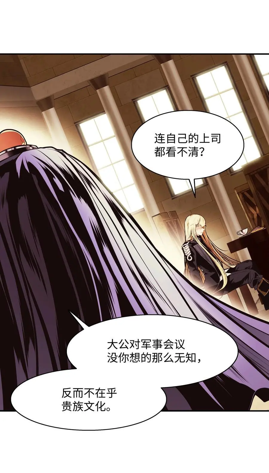 198 替身13