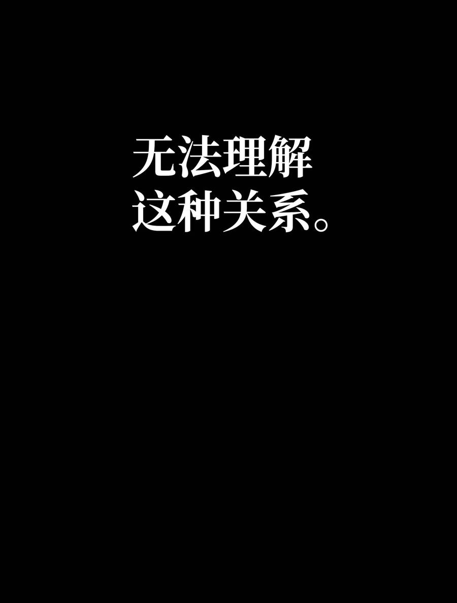 064 收养52