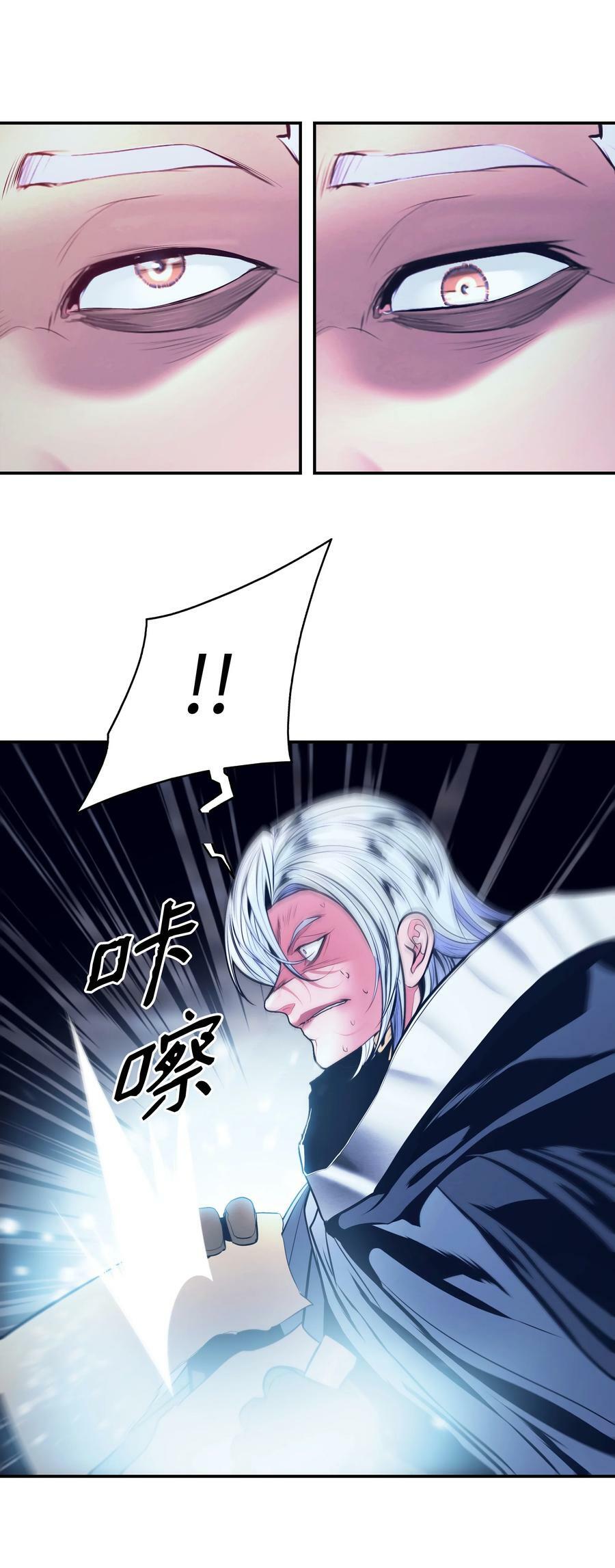 179 父亲的请求37