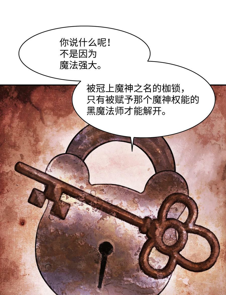 181 废除太子58
