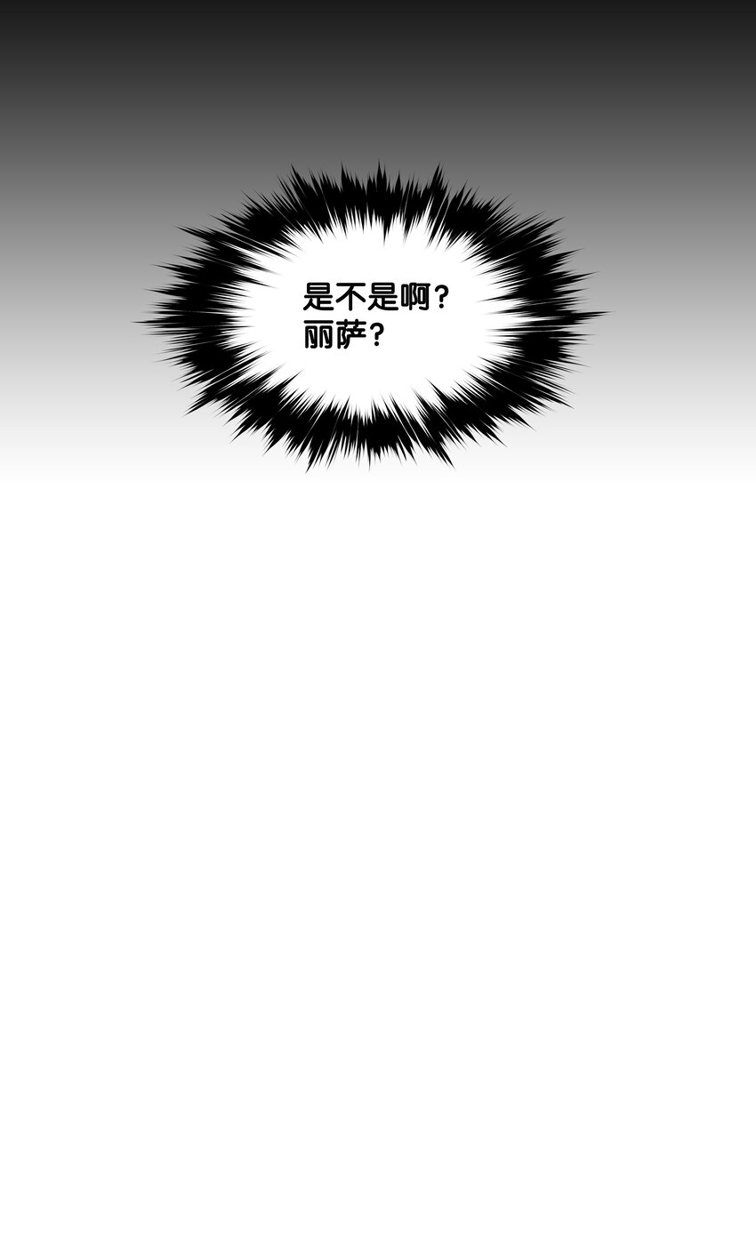 151 龙威26