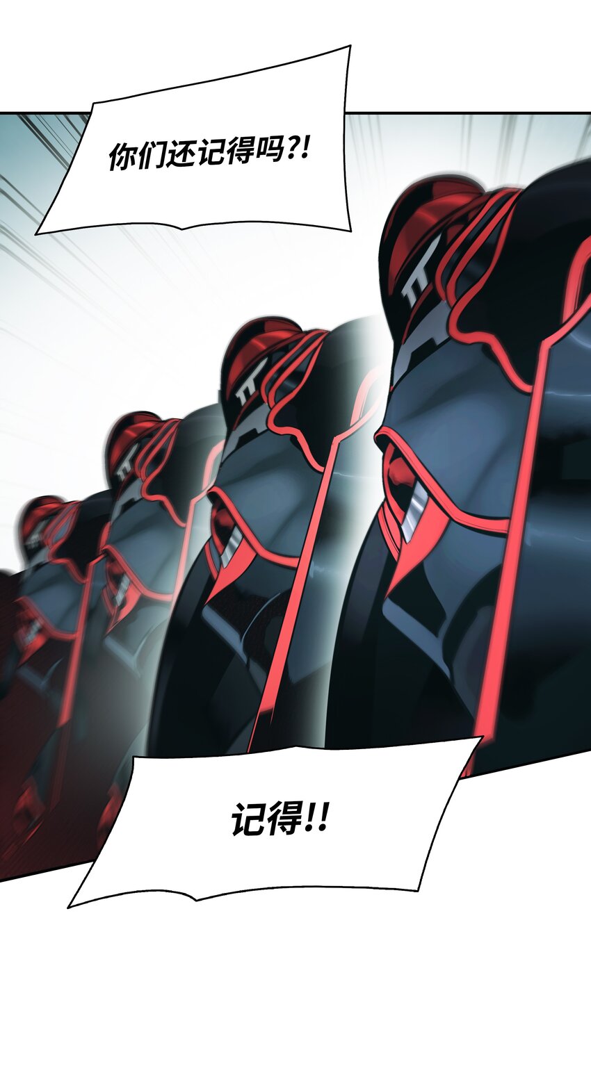 122 共鸣27