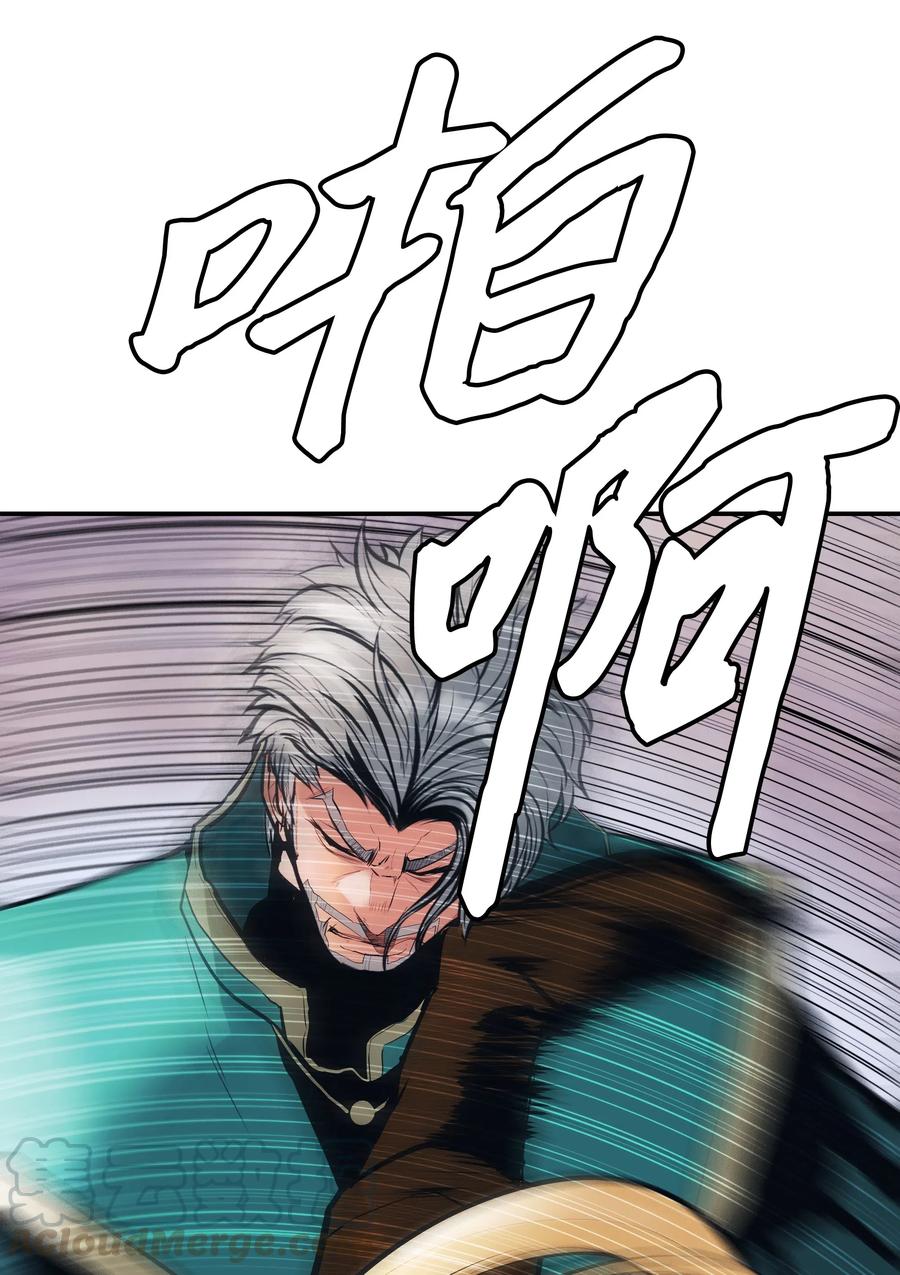 041 被俘12