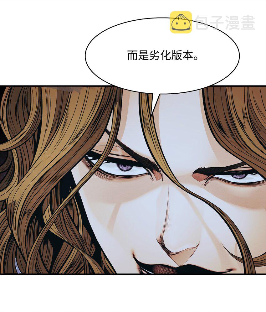 129 骑士道44