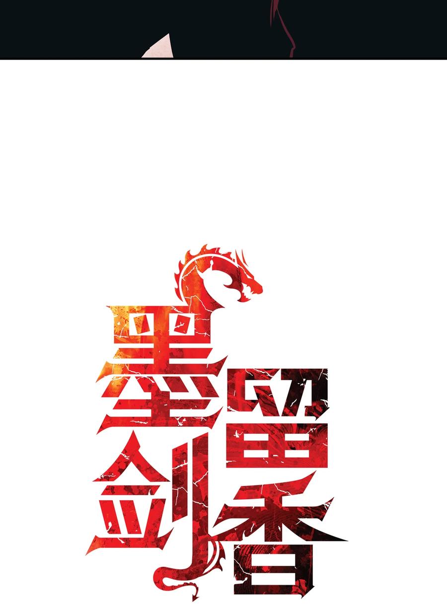 055 绑架14