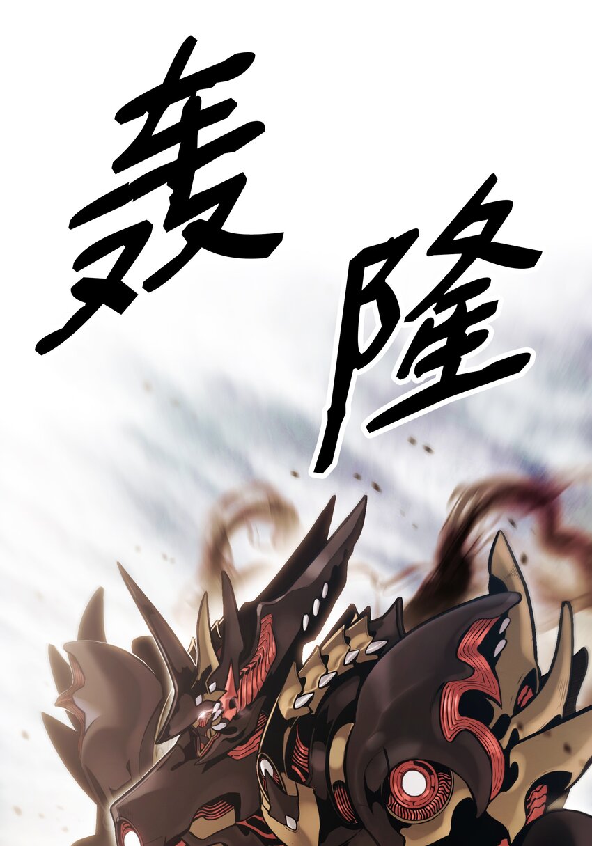 127 赫尔弗诺那84