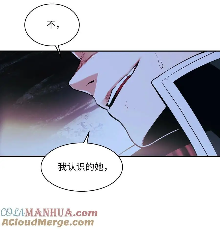 203 陷入苦战30