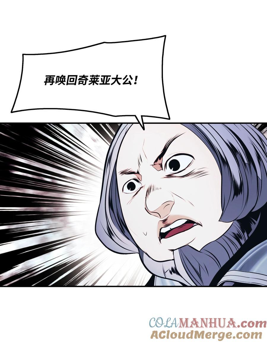 191 躲猫猫33