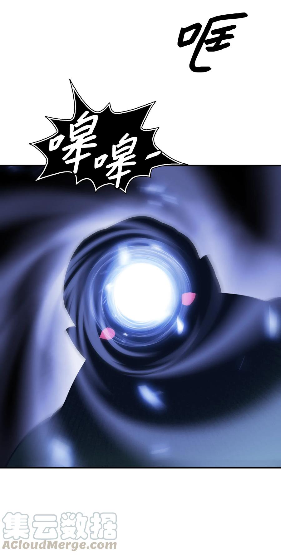035 精灵的家16