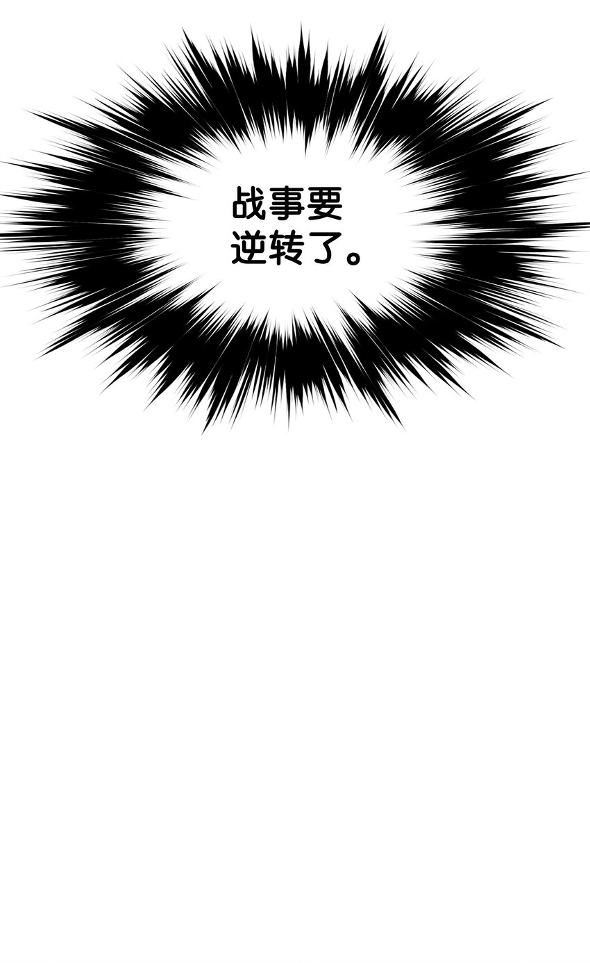 128 自由的呐喊79