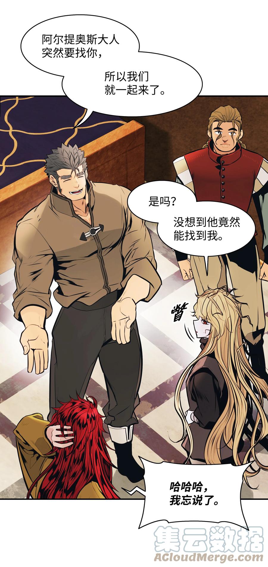 106 开战前夕9