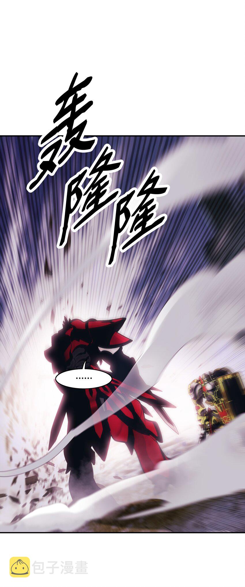 119 偷袭48