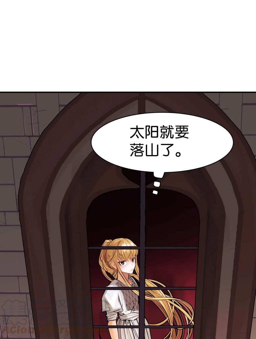 044 逃脱52