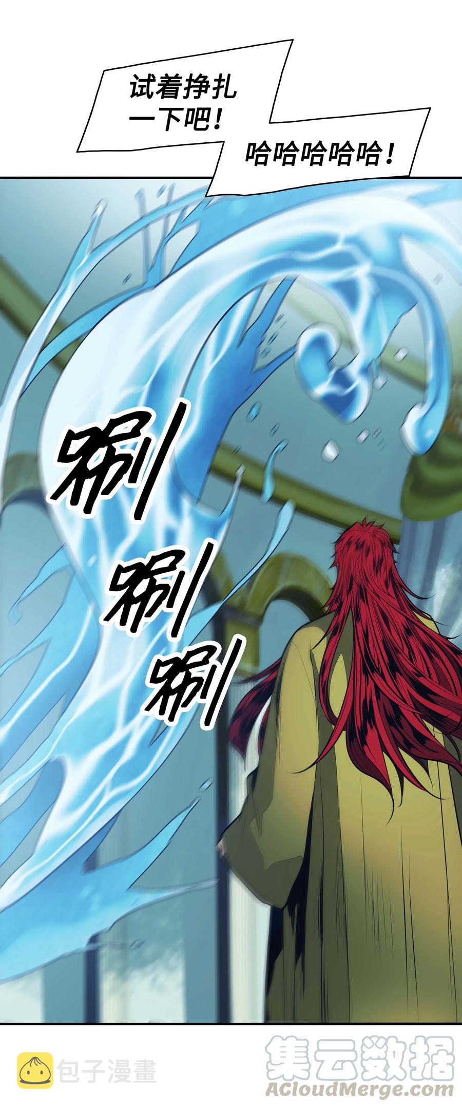 063 恢复记忆21
