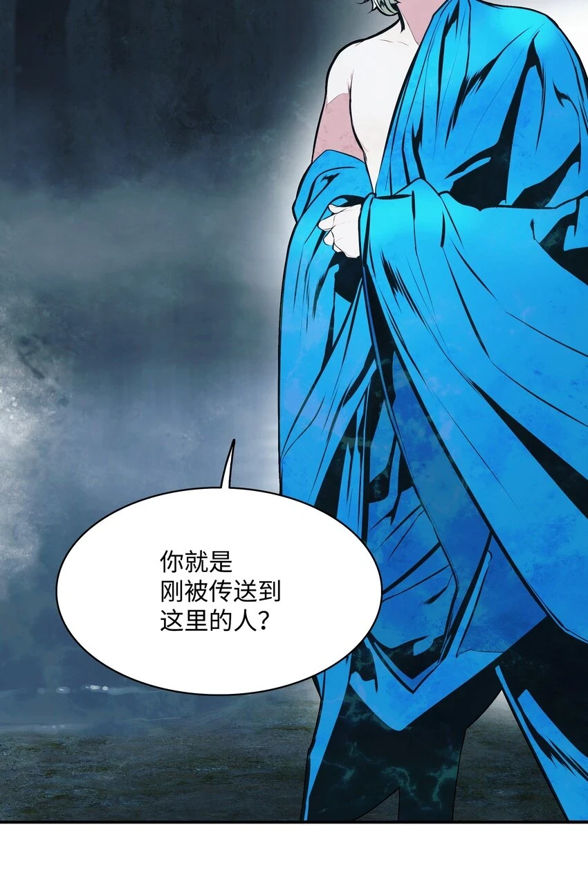 160 墨香归来29