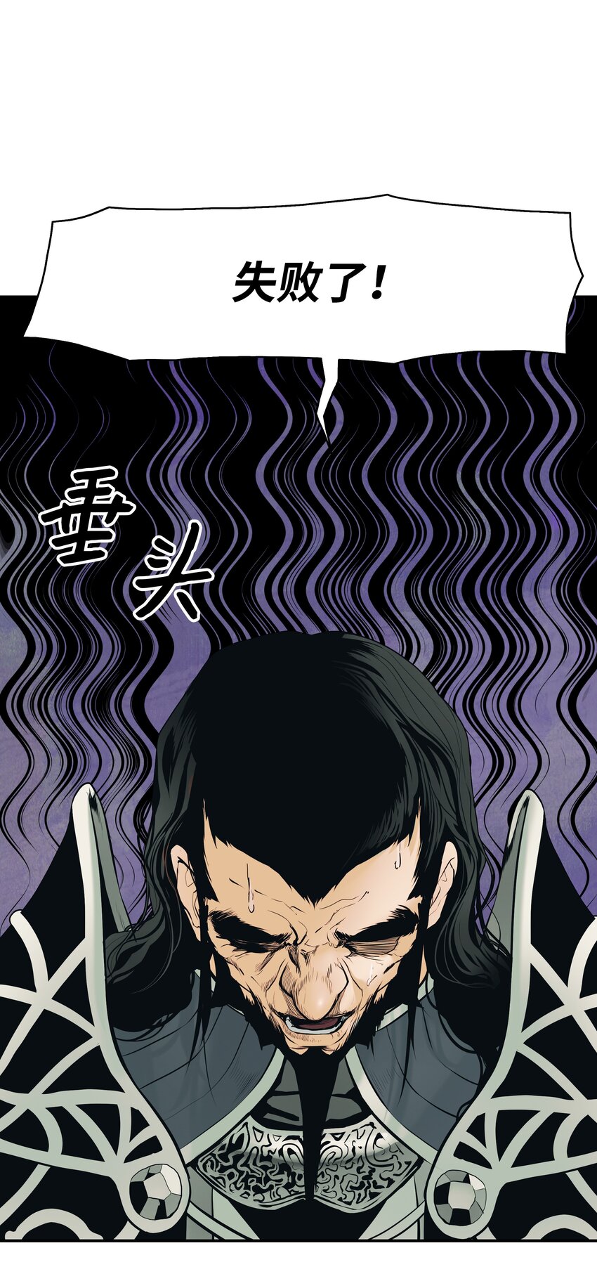 003 离别32