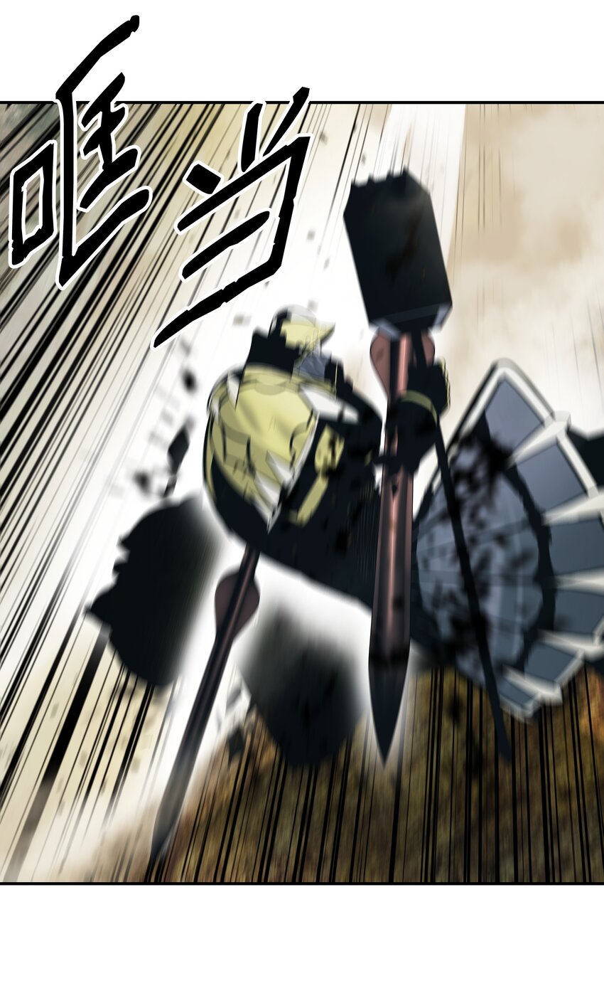 156 谁才是主人41