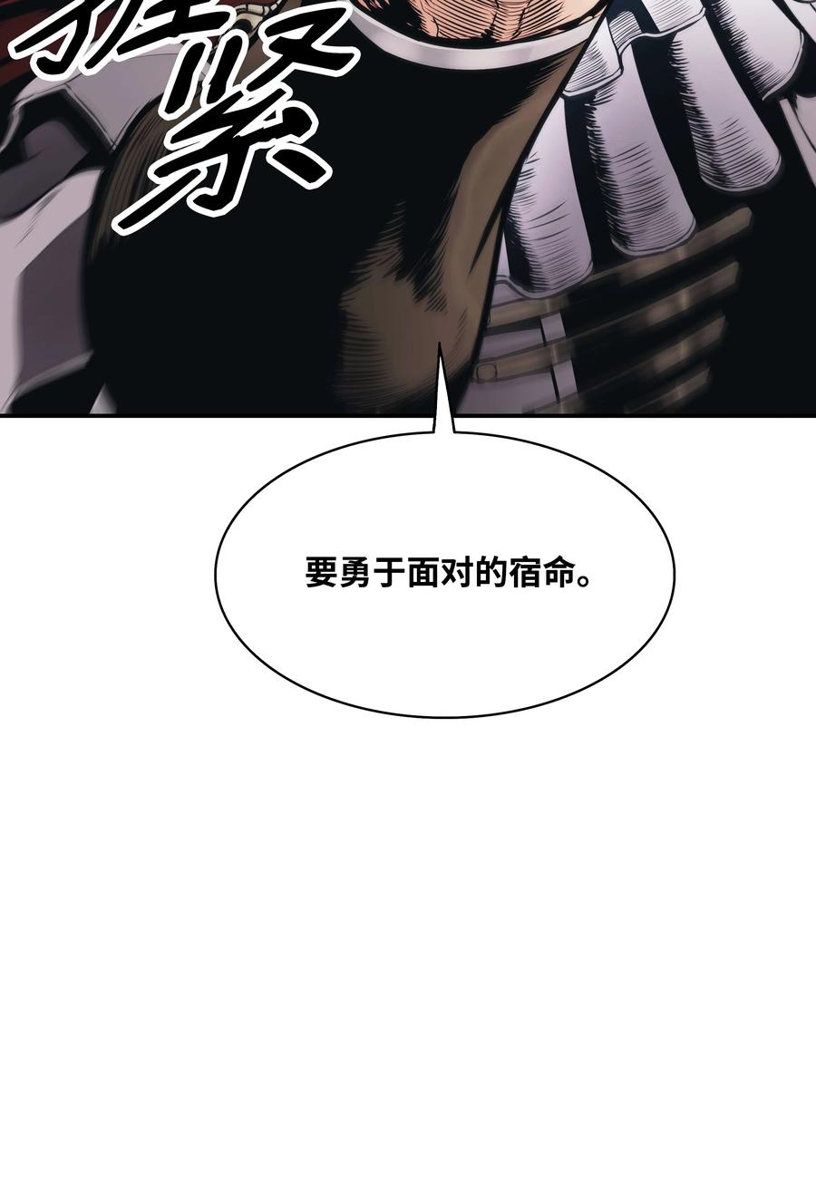 105 各奔东西25
