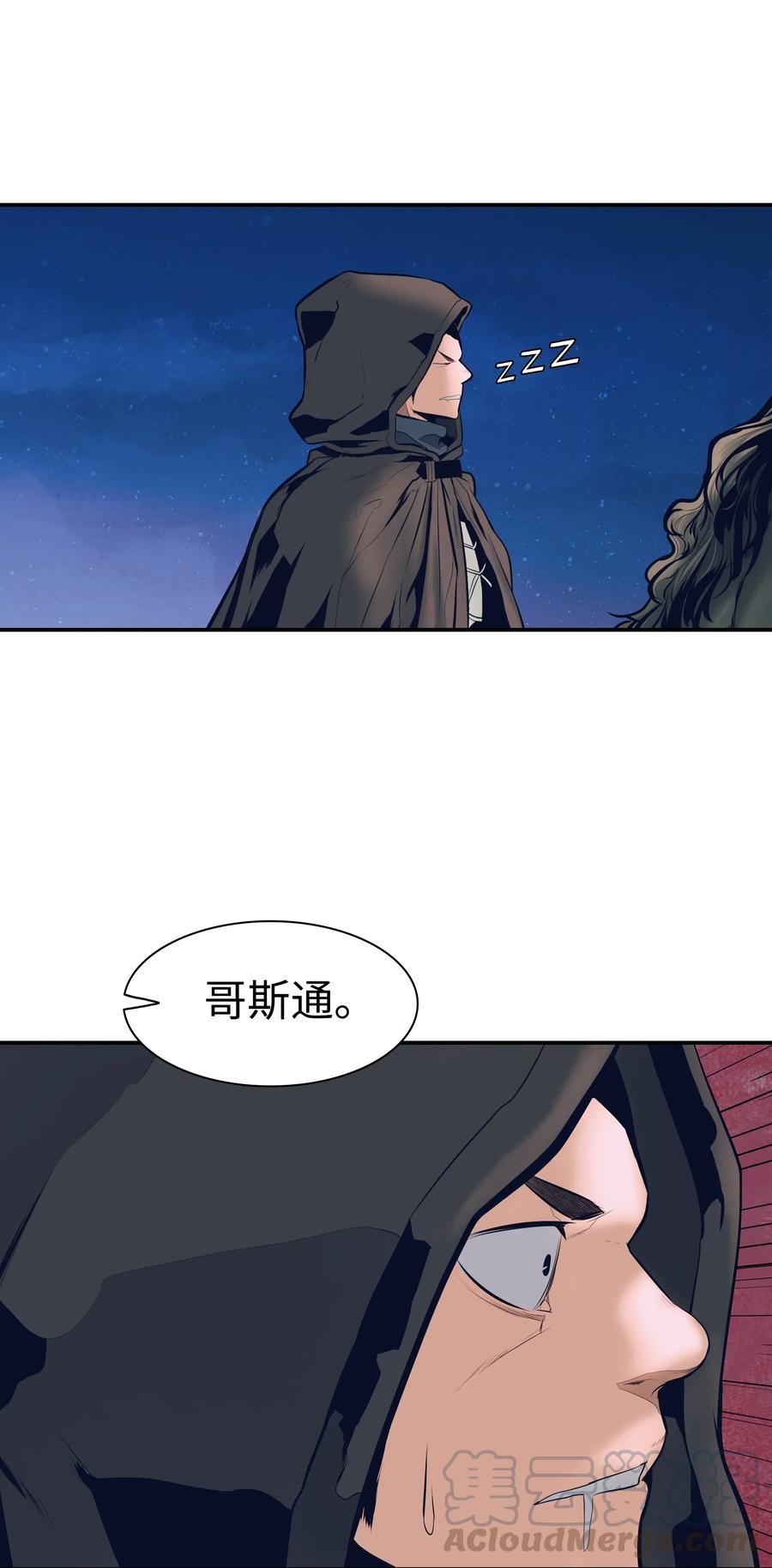 021 被绑架24