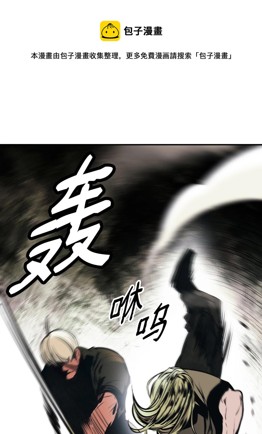 109 证明自己28