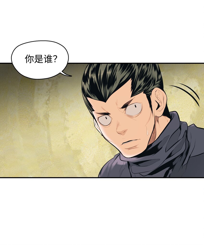014 佣兵队集合2