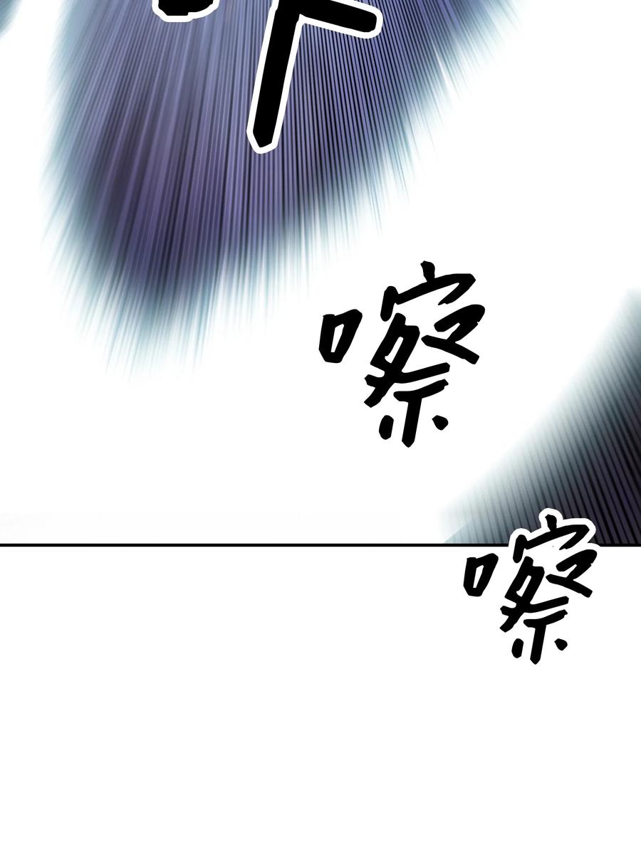 024 强者之心25