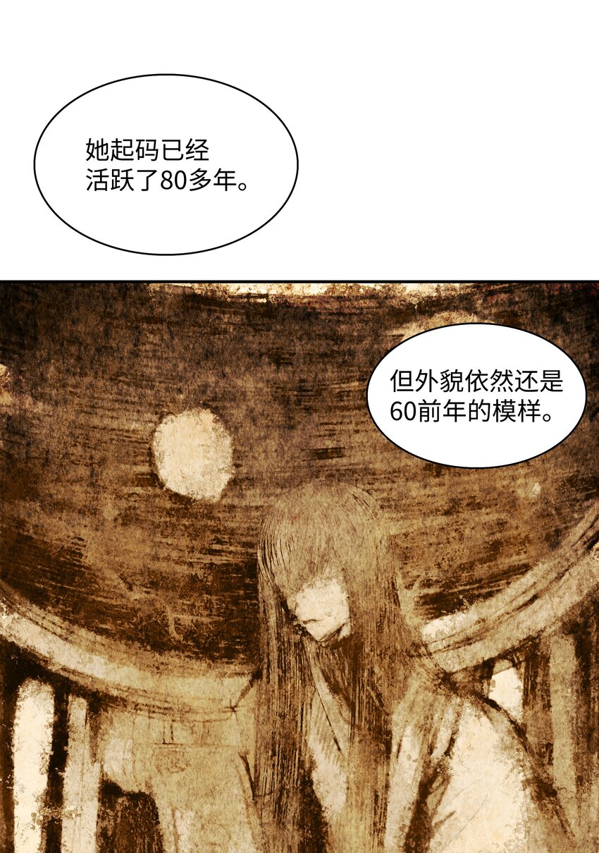 128 自由的呐喊21