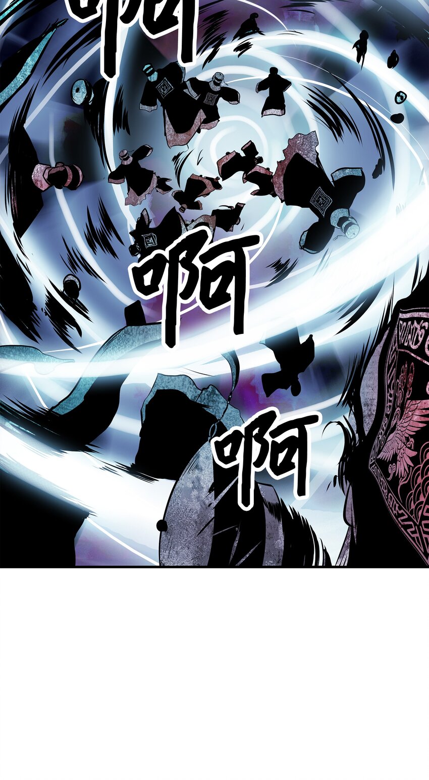 000 称霸武林36