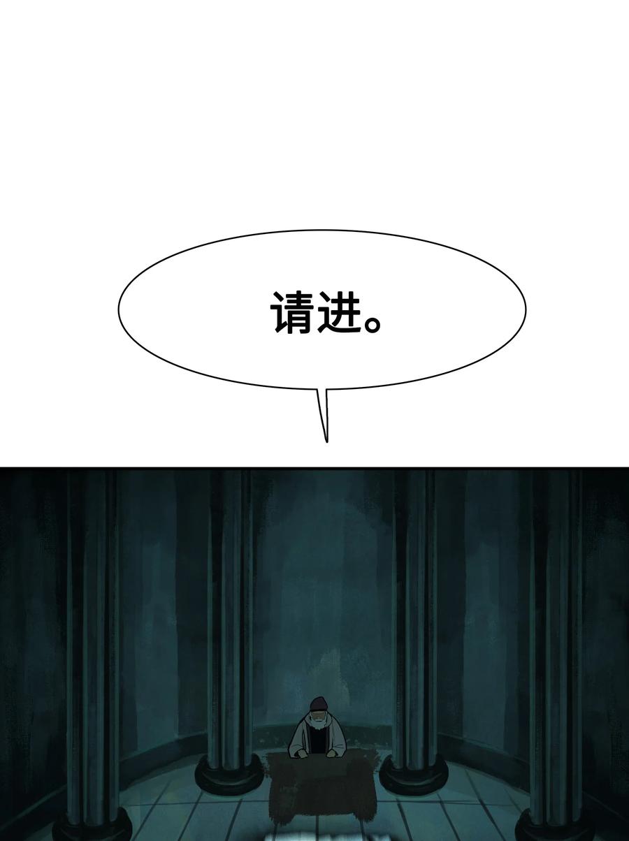 032 走过的路57