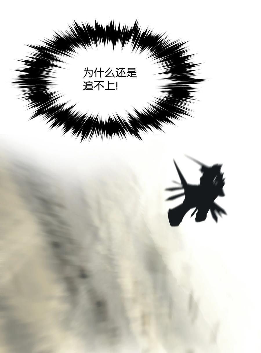 191 躲猫猫20