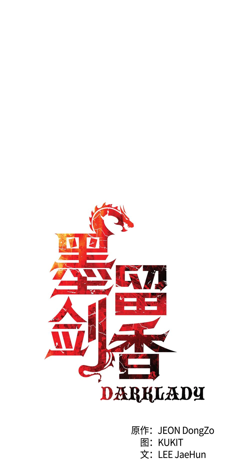 081 阿尔贡之行19