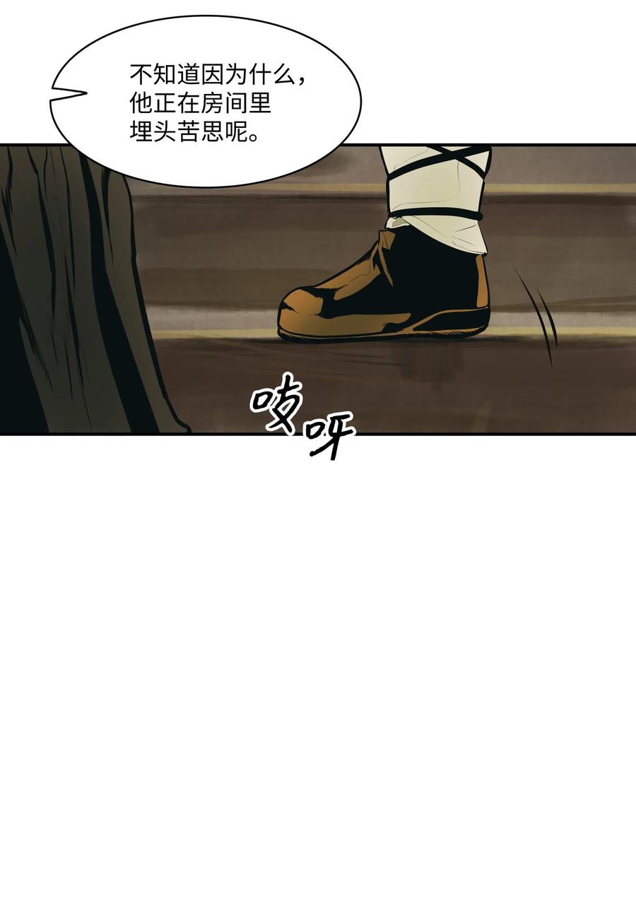 021 被绑架62