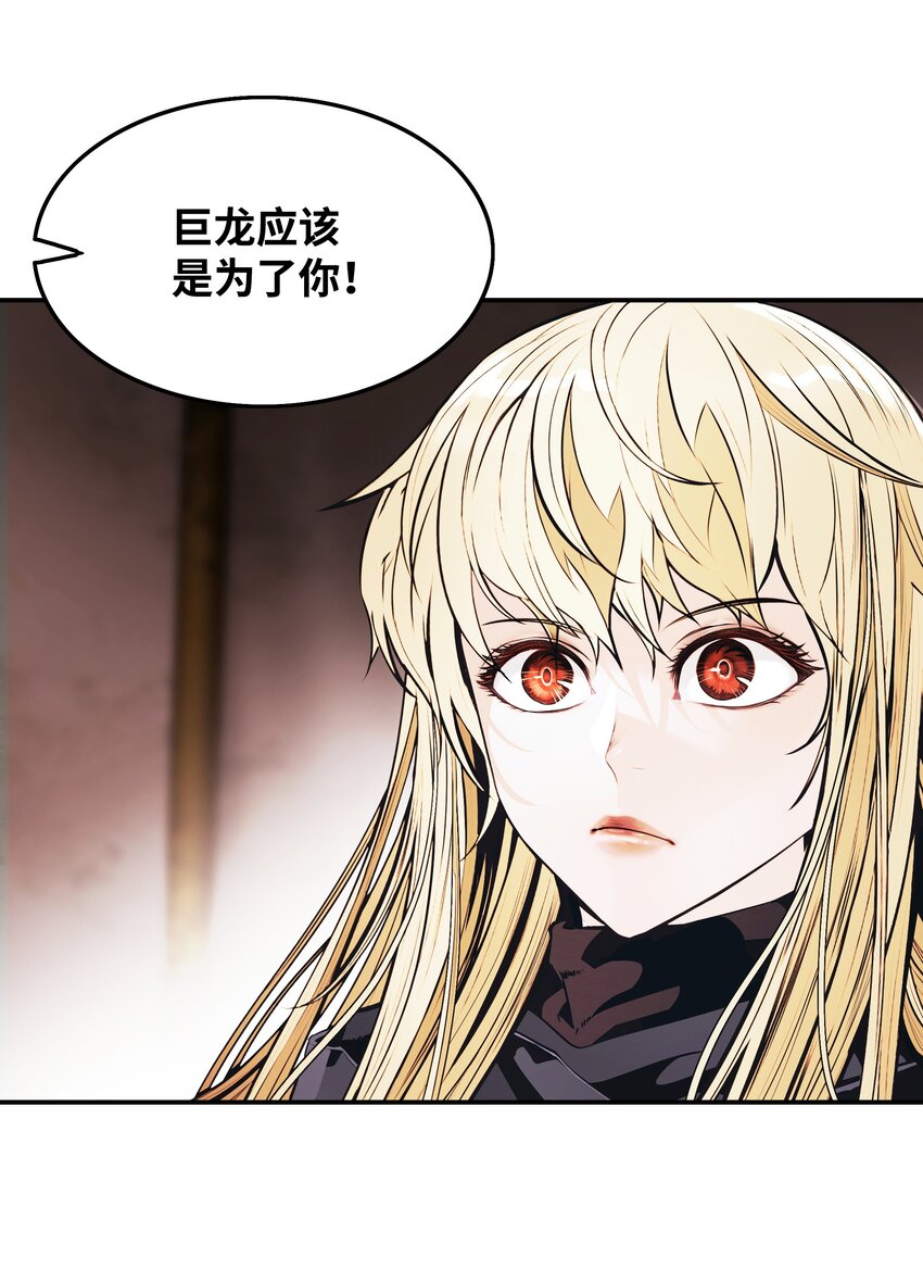 148 最初之地72