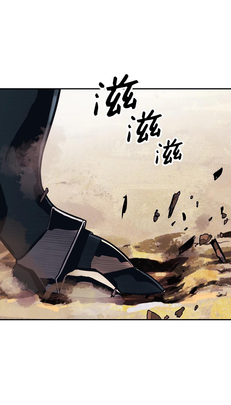 024 强者之心46