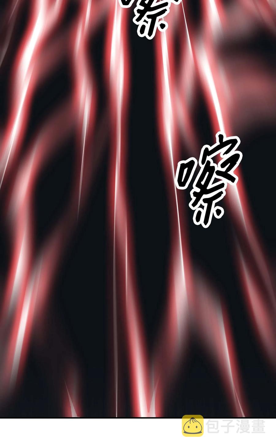 066 选剑17
