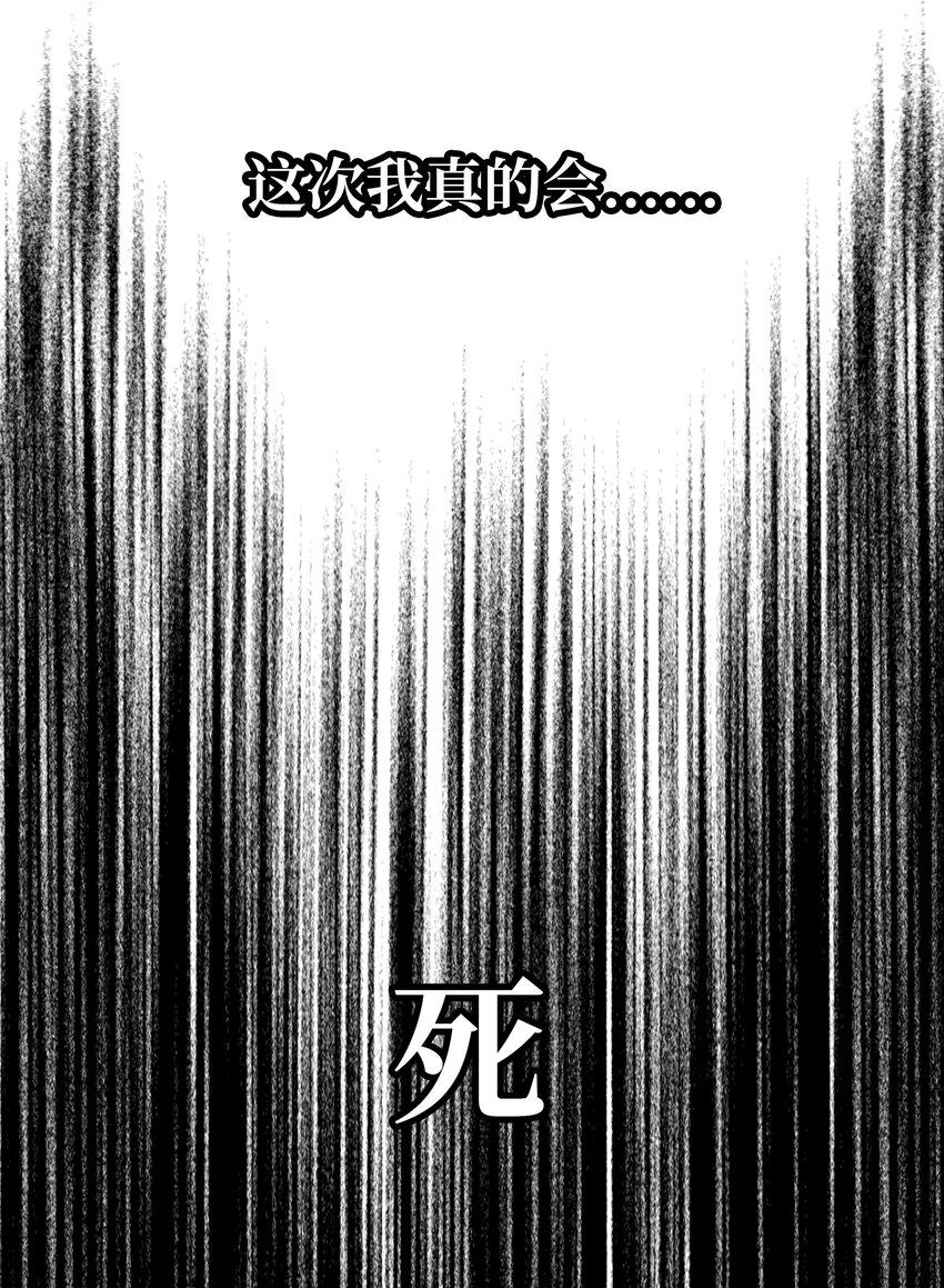 163 五方汇聚53