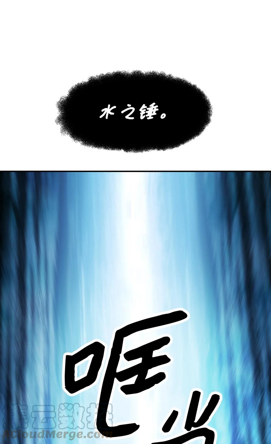 054 舞会20