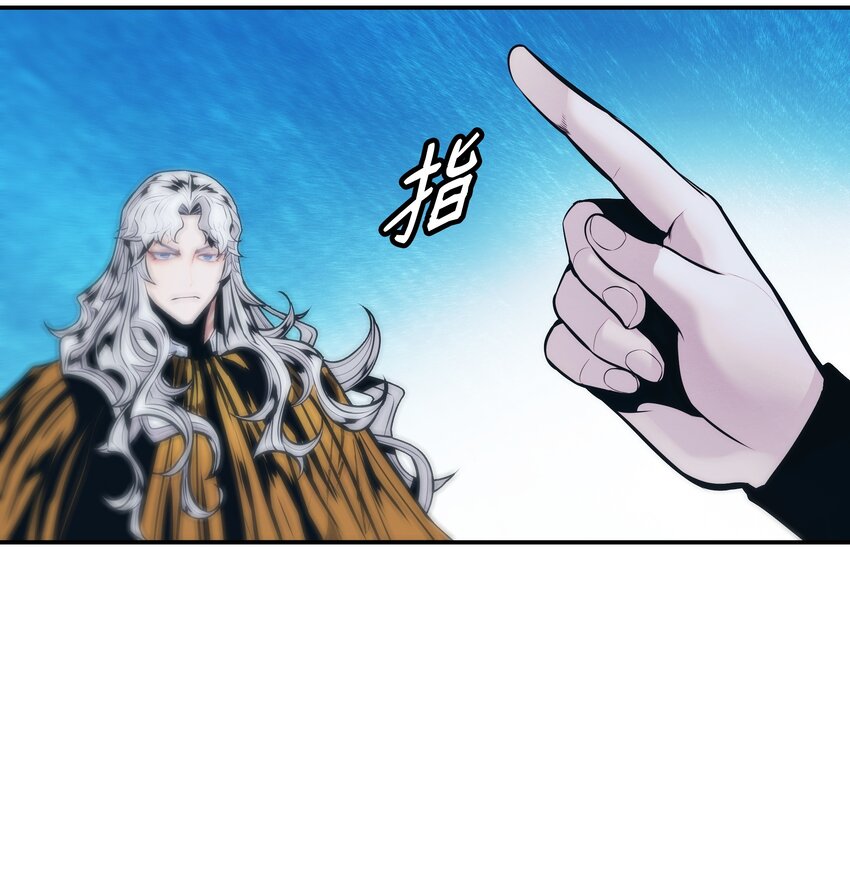 149 走向灭亡89