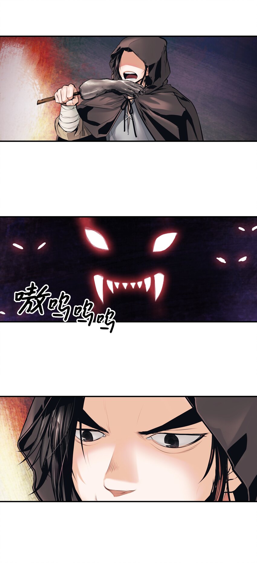 004 抢劫2
