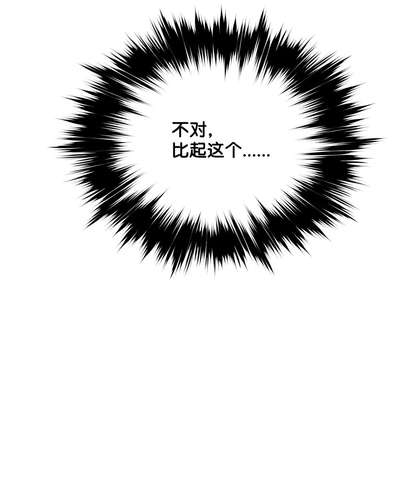 126 龙威83