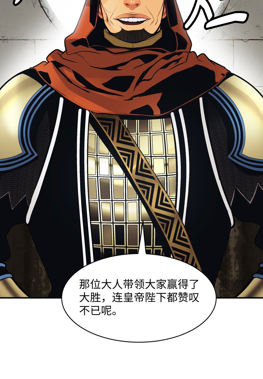 125 畅通无阻84