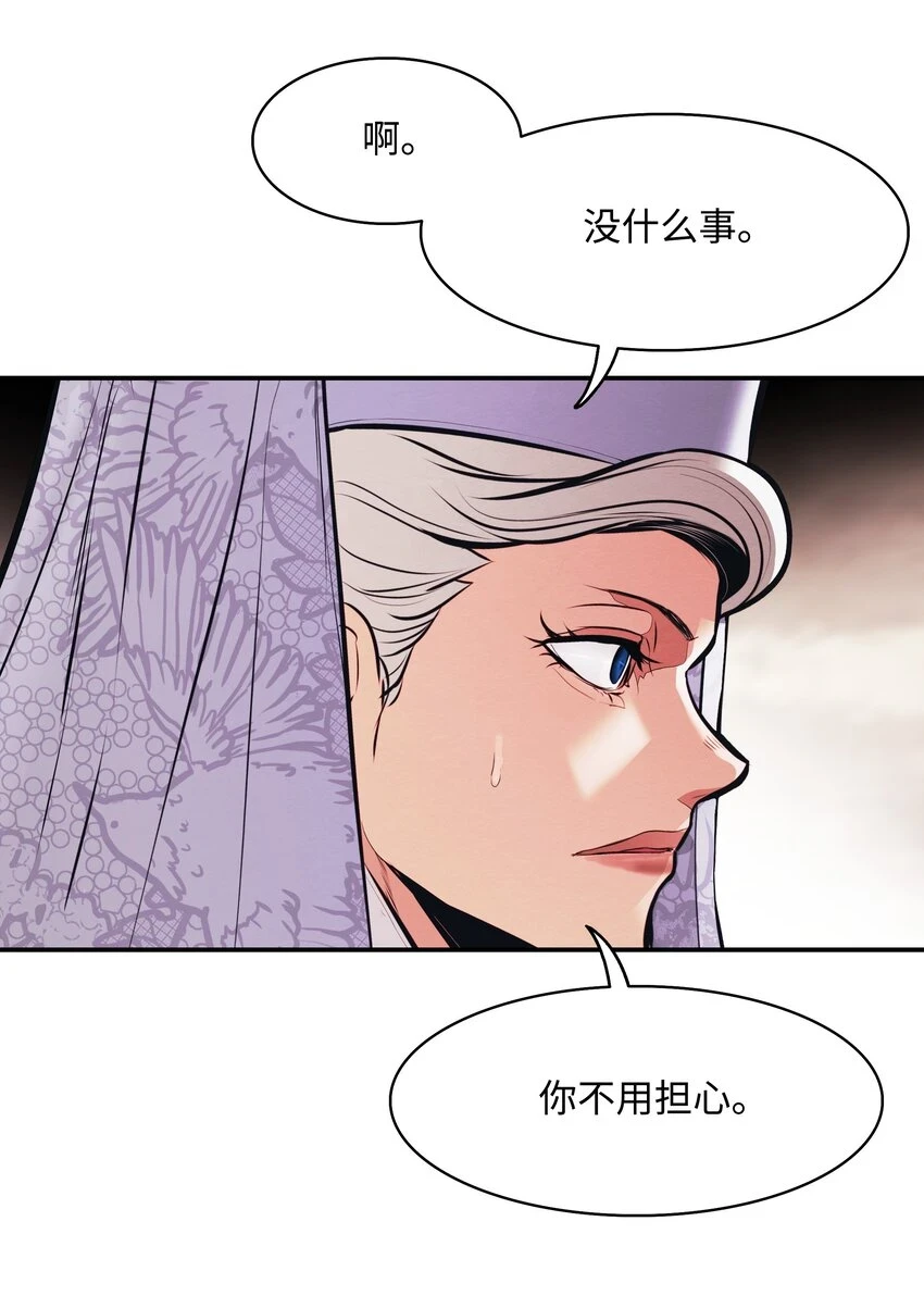 162 吸星大法45