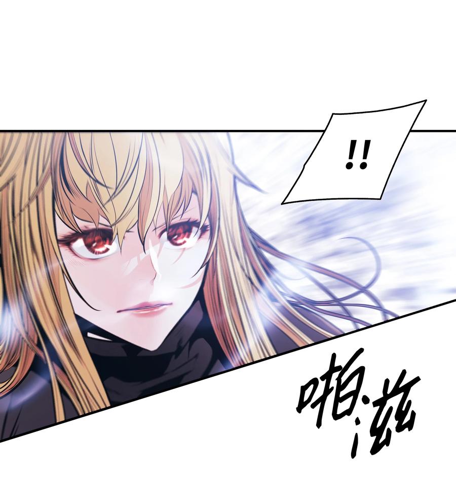 101 龙VS人类17