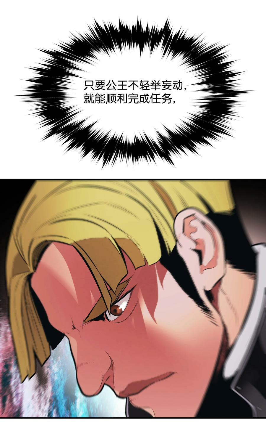 183 阿尔雷德·克劳德亚41