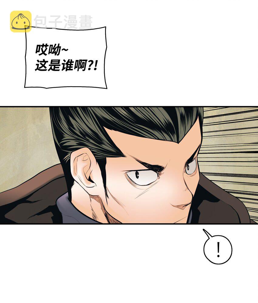 012 次元移动魔法39