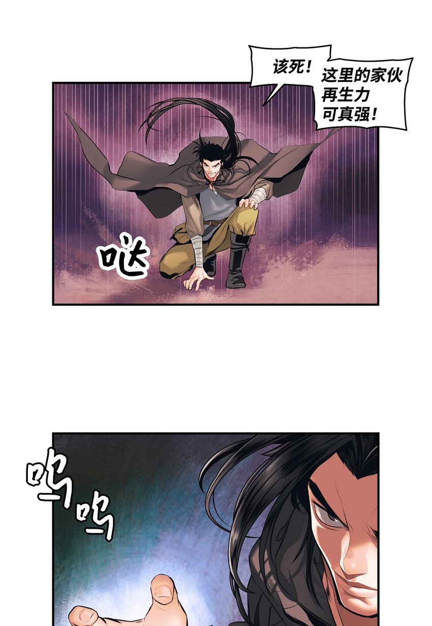 004 抢劫18