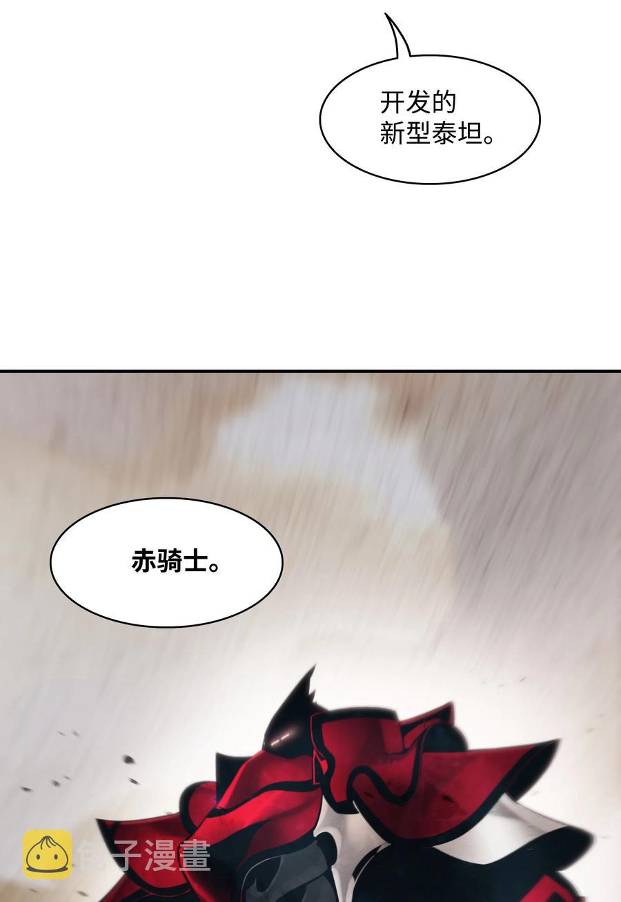 094 生死之际25