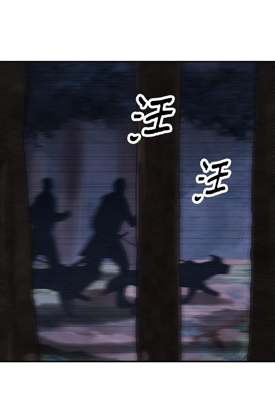 046 金龙65
