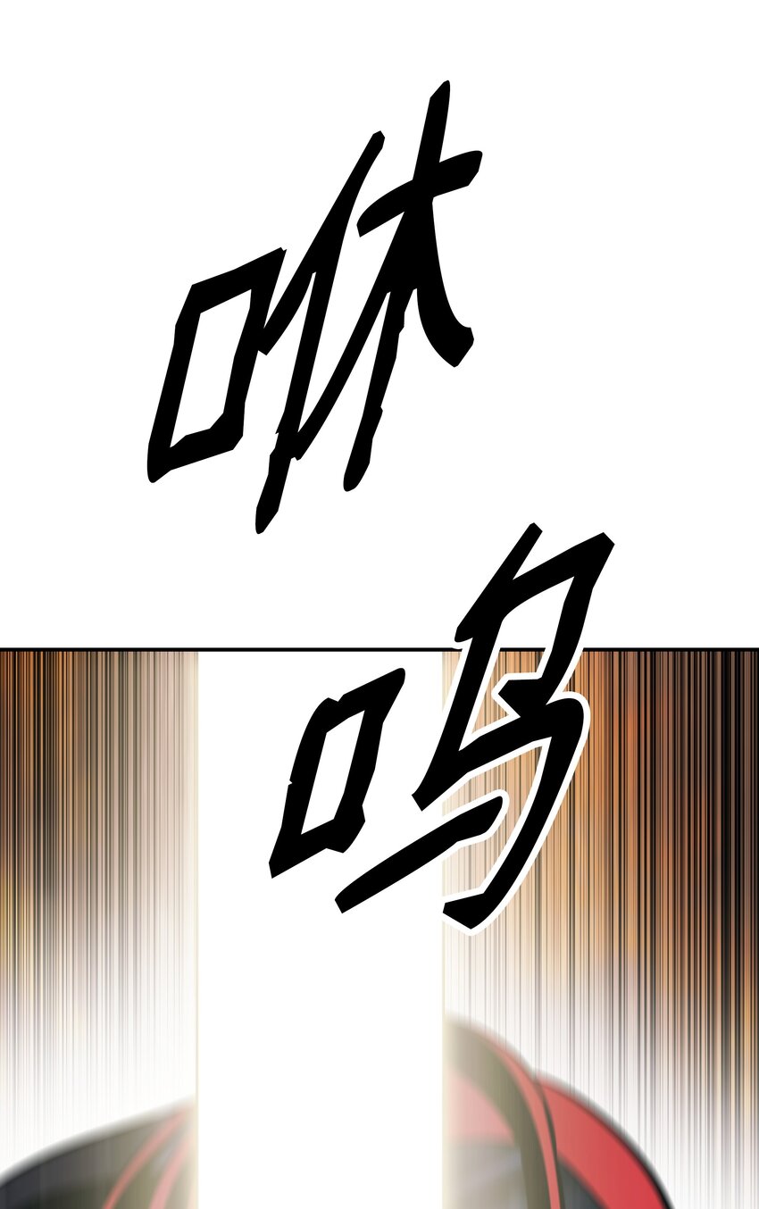 146 生死斗53